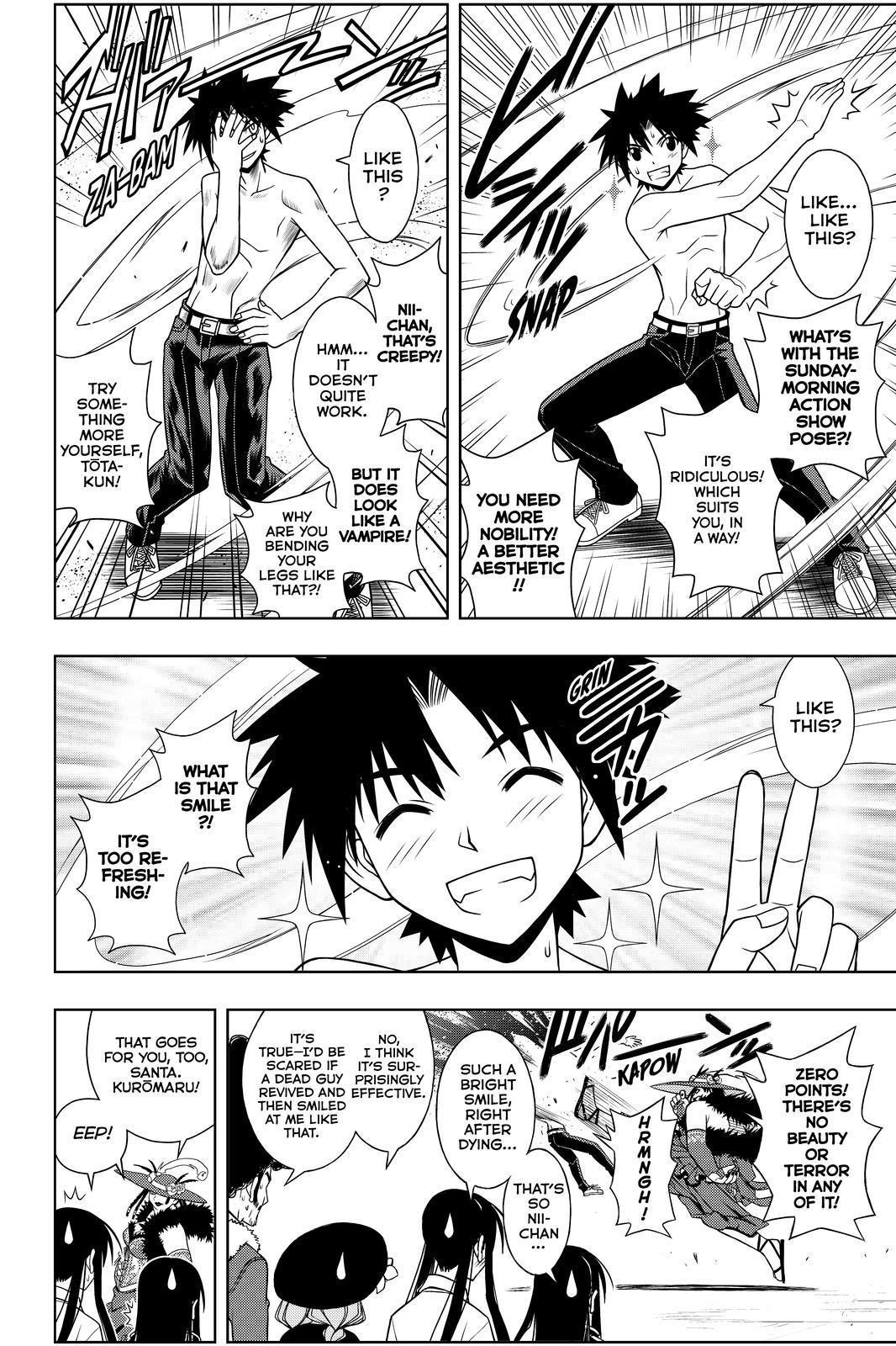 UQ Holder! Chapter 82 12